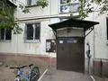 3-бөлмелі пәтер · 58.5 м² · 1/4 қабат, мәскеу 27, бағасы: 19.5 млн ₸ в Астане, Алматы р-н — фото 12