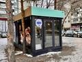 ПАВИЛЬОНЫ FAST FOOD · 20 м², бағасы: 3 млн ₸ в Караганде, Казыбек би р-н