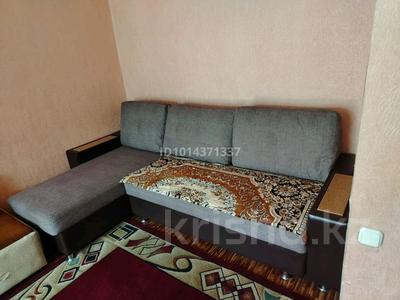 1-комнатная квартира · 32 м² · 2/4 этаж, Московская 5 за 120 000 ₸ в Сарани