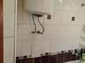 1-бөлмелі пәтер · 32 м² · 2/4 қабат, Московская 5, бағасы: 120 000 ₸ в Сарани — фото 10