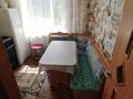 1-бөлмелі пәтер · 32 м² · 2/4 қабат, Московская 5, бағасы: 120 000 ₸ в Сарани — фото 3
