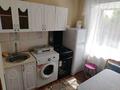 1-бөлмелі пәтер · 32 м² · 2/4 қабат, Московская 5, бағасы: 120 000 ₸ в Сарани — фото 6