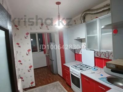 2-комнатная квартира · 50 м² · 5/5 этаж, Ергешбаева 62Б за 12 млн 〒 в 