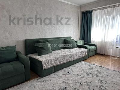 2-бөлмелі пәтер · 48 м² · 8/9 қабат, Орбита-3 ш/а. 5, бағасы: 280 000 ₸ в Алматы, Бостандыкский р-н