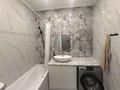 1-комнатная квартира · 50 м² · 7/12 этаж, Басенова 10 за 300 000 ₸ в Алматы, Бостандыкский р-н — фото 11