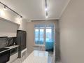 1-комнатная квартира · 50 м² · 7/12 этаж, Басенова 10 за 300 000 ₸ в Алматы, Бостандыкский р-н — фото 2