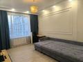 1-комнатная квартира · 50 м² · 7/12 этаж, Басенова 10 за 300 000 ₸ в Алматы, Бостандыкский р-н — фото 4