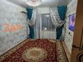 2-бөлмелі пәтер · 49.2 м² · 4/5 қабат, 3-й укрупненный квартал 8 — Здание быв. Пилота, бағасы: 13 млн ₸ в 