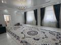 4-комнатная квартира · 140 м² · 4/11 этаж, 16-й мкр 57 за 47 млн ₸ в Актау — фото 16