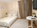 1-бөлмелі пәтер · 40 м² · 4/17 қабат, Сарайшык 5 — Акмешит, бағасы: 15 000 ₸ в Астане, Есильский р-н — фото 10