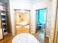 1-бөлмелі пәтер · 40 м² · 4/17 қабат, Сарайшык 5 — Акмешит, бағасы: 15 000 ₸ в Астане, Есильский р-н — фото 9