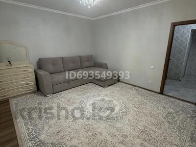 1-бөлмелі пәтер · 46.6 м² · 1/6 қабат, 5-й микрорайон, 5 микрорайон, бағасы: 200 000 〒 в Костанае