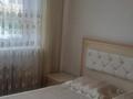 3-бөлмелі пәтер · 73 м² · 4/14 қабат, Кошкарбаева 45/1, бағасы: 42 млн ₸ в Астане, Алматы р-н — фото 5