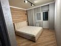 2-комнатная квартира · 52 м² · 5/10 этаж, Назарбаева 36 — Назарбаева Райымбек за 380 000 ₸ в Алматы, Медеуский р-н — фото 3