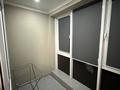 2-комнатная квартира · 52 м² · 5/10 этаж, Назарбаева 36 — Назарбаева Райымбек за 380 000 ₸ в Алматы, Медеуский р-н — фото 4