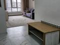2-комнатная квартира · 56 м² · 1/18 этаж, Абая 164/1 — Брусиловского за 360 000 ₸ в Алматы, Бостандыкский р-н — фото 19