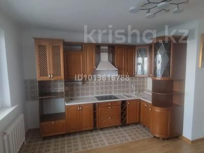 2-бөлмелі пәтер · 98 м² · 16/20 қабат, Розыбакиева, бағасы: 400 000 ₸ в Алматы, Бостандыкский р-н