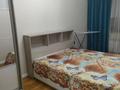 2-бөлмелі пәтер · 50 м² · 5/13 қабат, Толе би 189/3, бағасы: 380 000 ₸ в Алматы, Алмалинский р-н — фото 11