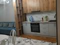 2-бөлмелі пәтер · 50 м² · 5/13 қабат, Толе би 189/3, бағасы: 380 000 ₸ в Алматы, Алмалинский р-н — фото 13