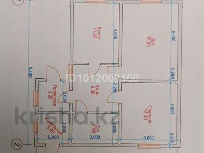 Жеке үй · 2 бөлме · 80 м² · 8 жүзд., Жанаталап Батыш Салиева 21, бағасы: 14.5 млн ₸ в Атырау