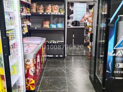 Магазины и бутики · 225 м² за 70 млн 〒 в Рудном