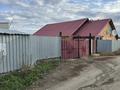 Жеке үй · 4 бөлме · 92.19 м² · 40 сот., С/т Черемушки 51/52 — Возле трассы, на против Ж/М " Болашак", бағасы: 27 млн ₸ в Усть-Каменогорске, Меновное — фото 30