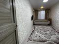 3-бөлмелі пәтер · 73 м² · 6/12 қабат, ул. Сейдоллы Байтерекова 53, бағасы: 46 млн ₸ в Алматы, Алатауский р-н — фото 15
