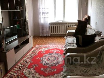 3-комнатная квартира · 68.5 м² · 3/10 этаж, Павлова 8 за 23.5 млн 〒 в Павлодаре