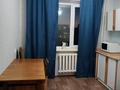 1-комнатная квартира · 41 м² · 6 этаж, Майкудук, Мкр Голубые пруды 18 — 36 за 14 млн ₸ в Караганде, Алихана Бокейханова р-н — фото 4