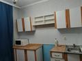 1-комнатная квартира · 41 м² · 6 этаж, Майкудук, Мкр Голубые пруды 18 — 36 за 14 млн ₸ в Караганде, Алихана Бокейханова р-н — фото 6