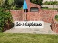 Дача · 3 комнаты · 45 м² · 12 сот., Сливовая 99 — ПКС «Мечта» за 12.5 млн 〒 в Батане — фото 2