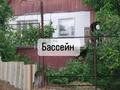 Дача · 3 комнаты · 45 м² · 12 сот., Сливовая 99 — ПКС «Мечта» за 12.5 млн 〒 в Батане