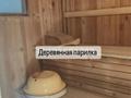 Дача · 3 комнаты · 45 м² · 12 сот., Сливовая 99 — ПКС «Мечта» за 12.5 млн 〒 в Батане — фото 9