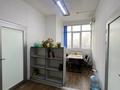 Еркін · 72.7 м², бағасы: 668 840 ₸ в Алматы, Алмалинский р-н