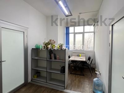 Еркін · 72.7 м², бағасы: 668 840 ₸ в Алматы, Алмалинский р-н