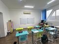 Еркін · 72.7 м², бағасы: 668 840 ₸ в Алматы, Алмалинский р-н — фото 5