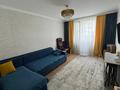 2-комнатная квартира · 60 м² · 3/12 этаж, мкр Акбулак, Байтерекова — Момышулы за 290 000 ₸ в Алматы, Алатауский р-н — фото 7