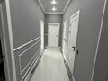 2-бөлмелі пәтер · 60 м² · 9/9 қабат, Шамши Калдаяков 40, 40/1, 40/2, бағасы: 45 млн ₸ в Астане, Сарайшык р-н