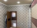 Отдельный дом · 5 комнат · 150 м² · 6 сот., Атамекен 349 — Айнара магазин , центр и Гаухар магазин за 22 млн ₸ — фото 9