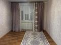 3-комнатная квартира · 88 м² · 5/9 этаж, Авиагородок 4б за 26 млн ₸ в Актобе, мкр Авиагородок — фото 8