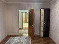 3-комнатная квартира · 88 м² · 5/9 этаж, Авиагородок 4б за 26 млн ₸ в Актобе, мкр Авиагородок — фото 9