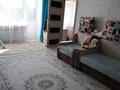 Гагарина 42 Купить Квартиру