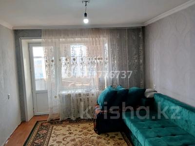 2-бөлмелі пәтер · 48 м² · 8/9 қабат, Майкудук, Майкудук, 19й микрорайон 49, бағасы: 120 000 〒 в Караганде, Алихана Бокейханова р-н