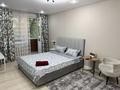 1-комнатная квартира · 50 м² · 4 этаж, ул. Оракбаева 16/1 за 12 000 ₸ в Уральске