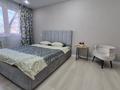 1-комнатная квартира · 50 м² · 4 этаж, ул. Оракбаева 16/1 за 12 000 ₸ в Уральске — фото 2