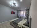 1-комнатная квартира · 50 м² · 4 этаж, ул. Оракбаева 16/1 за 12 000 ₸ в Уральске — фото 3