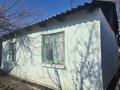Отдельный дом · 4 комнаты · 75 м² · 2.7 сот., Кошкар Ата 125а за 12.3 млн ₸ в Шымкенте, Аль-Фарабийский р-н — фото 4