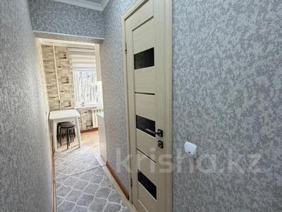 3-комнатная квартира · 60 м² · 4/5 этаж, мкр Орбита-3 50 за 38.5 млн ₸ в Алматы, Бостандыкский р-н