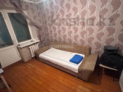 1-комнатная квартира · 9 м² · 4/5 этаж, Абая 18 — На против Рахат бани за 6.5 млн 〒 в 