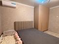 2-комнатная квартира · 53.5 м² · 1/9 этаж, Тауельсиздик за 26 млн ₸ в Костанае — фото 13